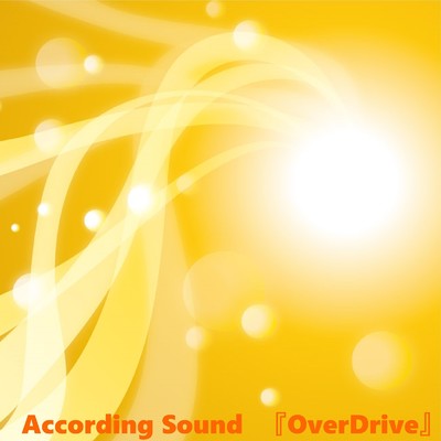 OverDrive/According Sound