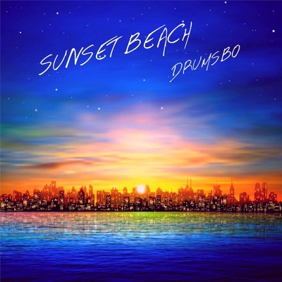 SUNSET BEACH (feat. 岩見十夢 & 棟元名美)/drumsbo