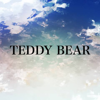 シングル/TEDDY BEAR/谷口勇也