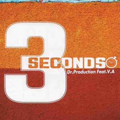 3 SECONDS/Various Artists