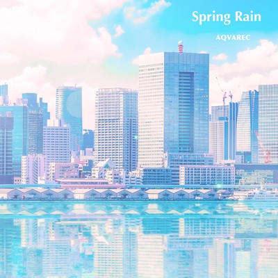 シングル/Spring Rain/AQVAREC