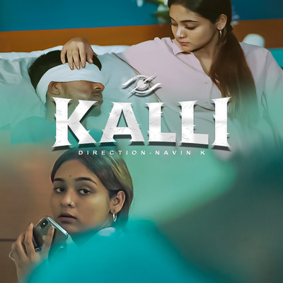 Kalli (featuring Psychomantra)/Navin K