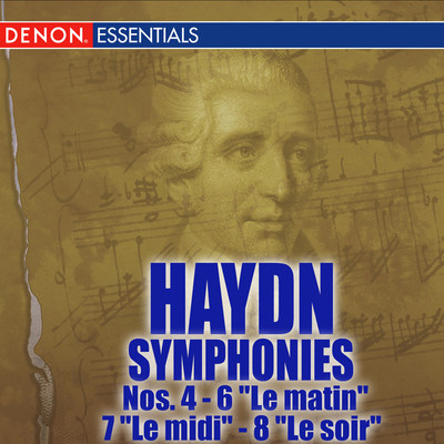 Haydn Symphony No. 7 in C Major ”Le midi”: III. Minuetto/Camerata Academica Wurzburg & Hans Reinartz