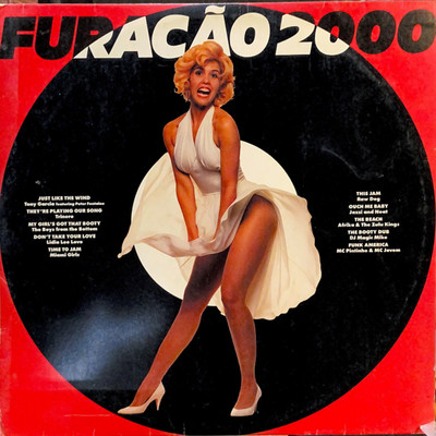 アルバム/Furacao 2000 (1991)/Furacao 2000