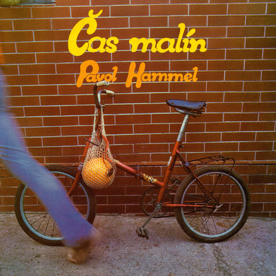 アルバム/Cas malin/Pavol Hammel & Prudy