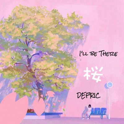 シングル/I`ll Be There/DEFRIC