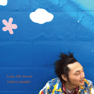 Love you In My Life/TOKYO MARRY