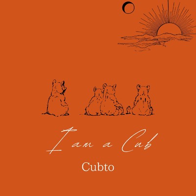 I am a Cub/Cubto