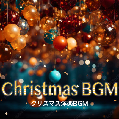 Thank God It's Christmas (Cover)/MUSIC LAB JPN
