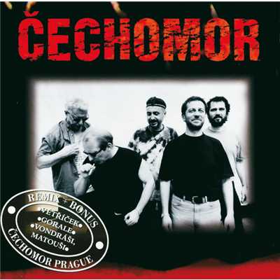 アルバム/Cechomor/Cechomor