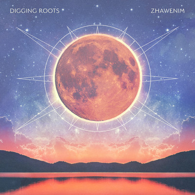 Zhawenim (Explicit)/Digging Roots