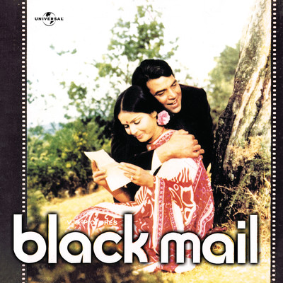 Blackmail (Original Motion Picture Soundtrack)/Various Artists