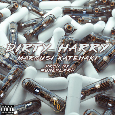 シングル/Marousi Katehaki (Explicit)/Dirty Harry