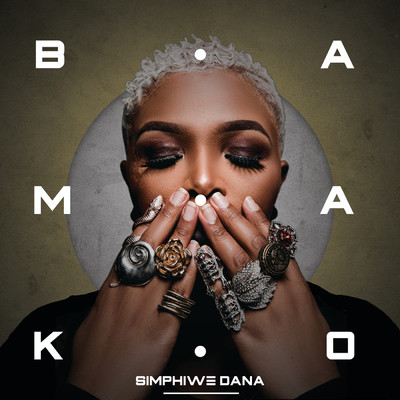アルバム/Bamako/Simphiwe Dana