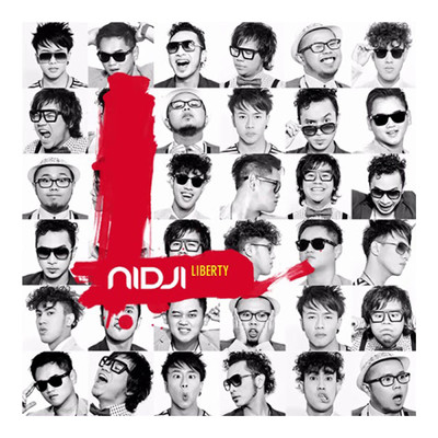 シングル/Jatuh/Nidji