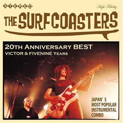 ツナミ・ストラック('95 Live ver.)/THE SURF COASTERS