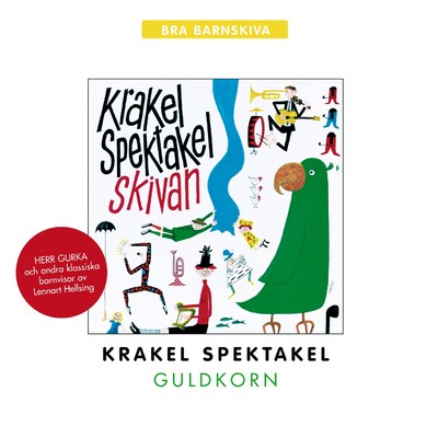 アルバム/Guldkorn/Krakel Spektakel