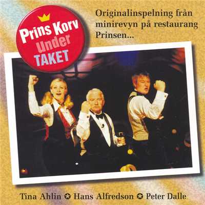 Peter Dalle／Tina Ahlin