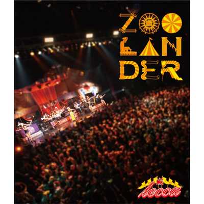 Landing on the Zoo〜Golden Lion(lecca LIVE 2013 ZOOLANDER)/lecca