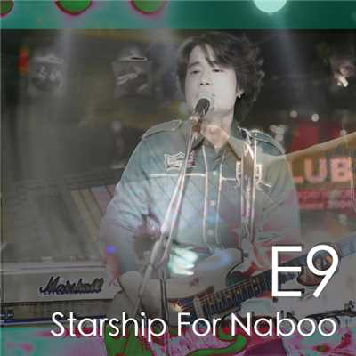 Starship For Naboo/E9
