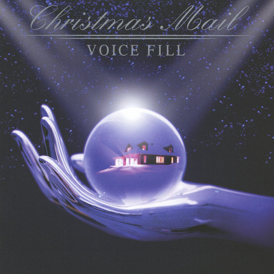 IT'S A MERRY CHRISTMAS TO YOU/VOICE FILL