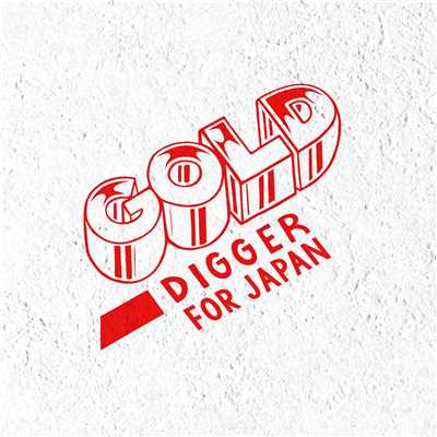 Gold Digger Records For Japan/Various Artists