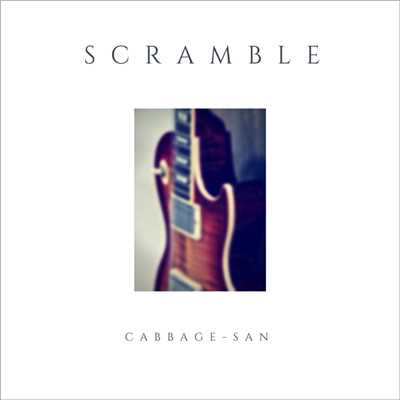 Scramble/Cabbage-San