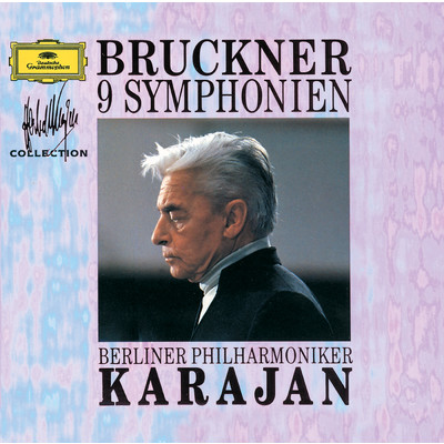 アルバム/Bruckner: 9 Symphonies/ベルリン・フィルハーモニー管弦楽団／ヘルベルト・フォン・カラヤン