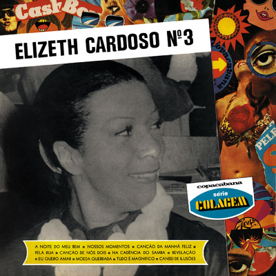 Elizeth Cardoso N° 3/エリゼッチ・カルドーソ