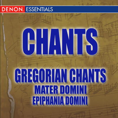Mater Domini: Sanctus IX (featuring Fulvio Rampi)/Cantori Gregoriani