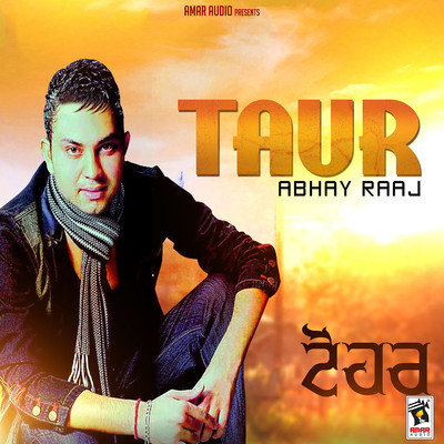 Taur/Abhay Raaj