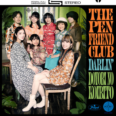 シングル/Darlin'(Re-Recording 2024)/The Pen Friend Club