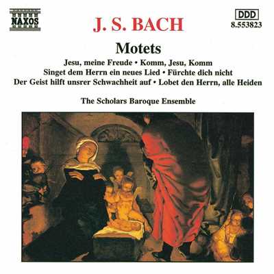 アルバム/J.S. バッハ: モテット集 BWV 225 - 230/スコラーズ・バロック・アンサンブル