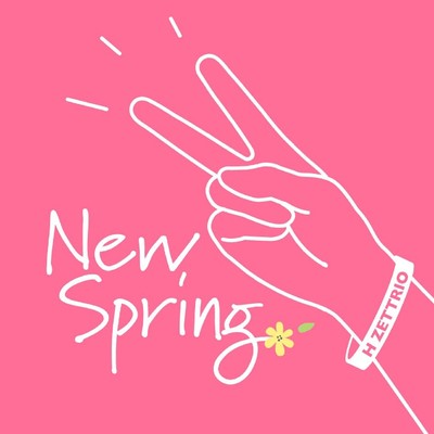 シングル/New Spring/H ZETTRIO