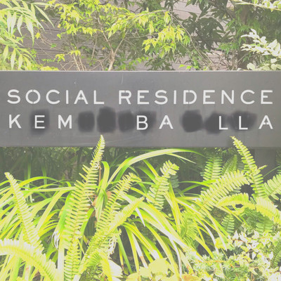SOCIAL RESIDENCE/KEMBALLA