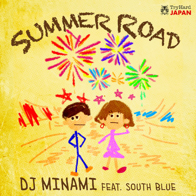 シングル/SUMMER ROAD (feat. SOUTH BLUE)/DJ MINAMI