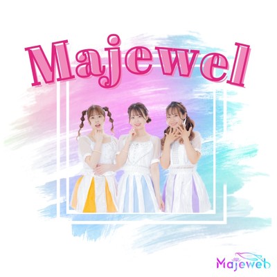 シングル/Love&Holiday/Majewel