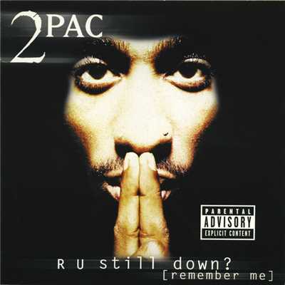 Only Fear Of Death (Explicit)/2Pac