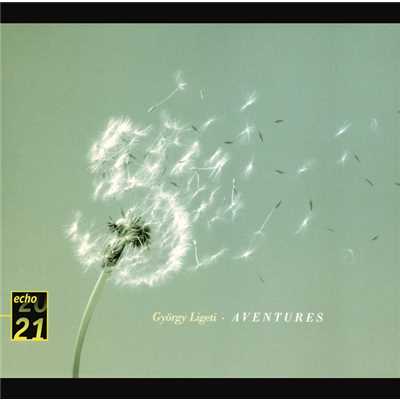 シングル/Ligeti: Etude No. 1 ”Harmonies”/Gerd Zacher
