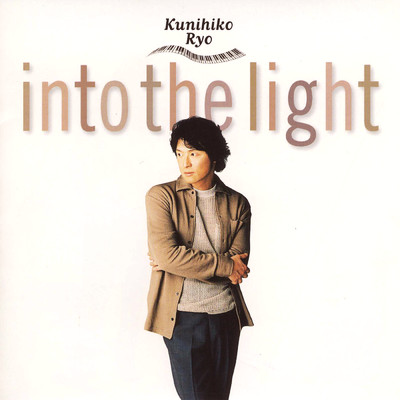 アルバム/into the light/梁邦彦