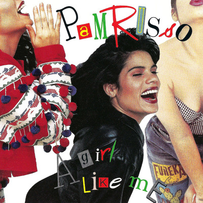 I Want You For My Own/Pam Russo