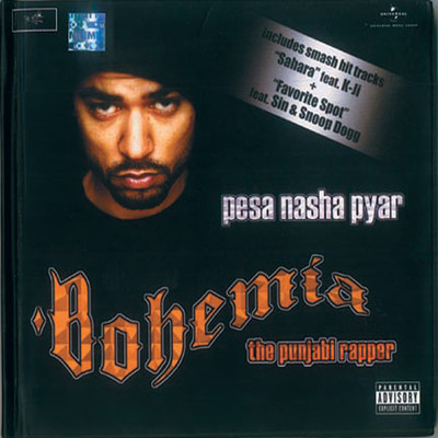 Welcome To The Outfit (Album Version)/Bohemia