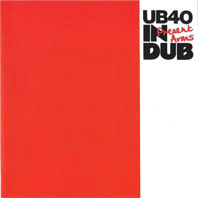 アルバム/Present Arms In Dub/UB40