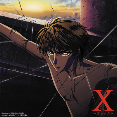 X-エックス- ORIGINAL SOUNDTRACK II/佐藤直紀