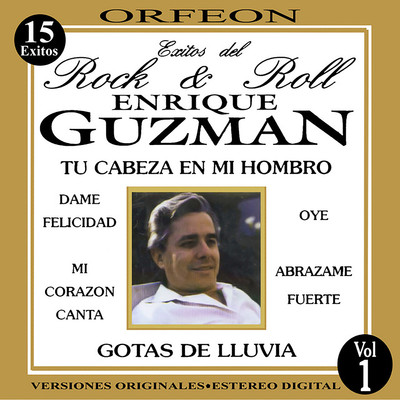 アルバム/Exitos del Rock & Roll/Enrique Guzman