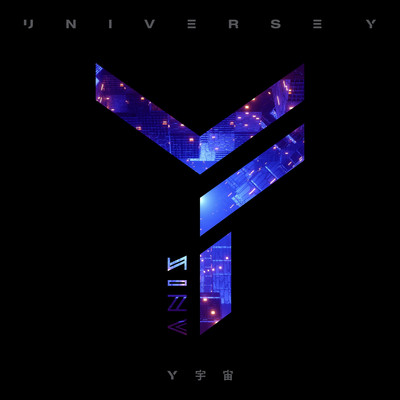 アルバム/Universe Y/Yanis