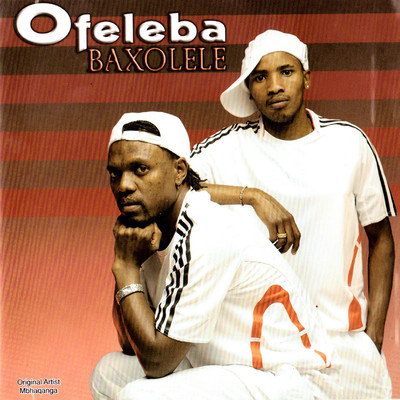 アルバム/Baxolele/Ofeleba