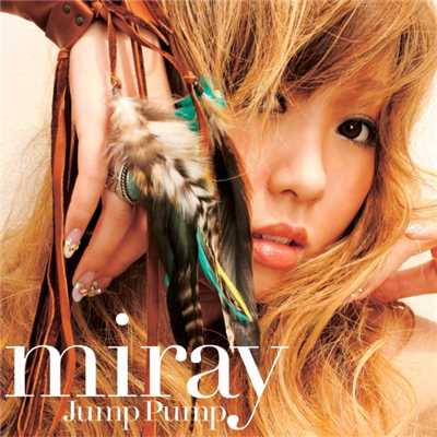 Jump Pump/miray