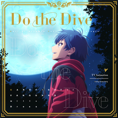 アルバム/Do the Dive(ヴァンガード盤)/Call of Artemis