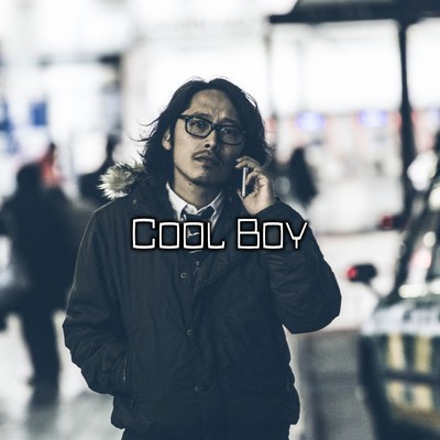 Cool Boy(Remastered 2024)/Makoto